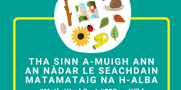 Tha sinn a muigh ann an Nadar