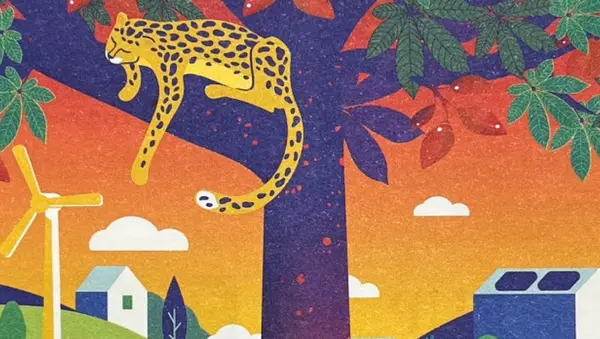 Ed Sci Fest24 Header