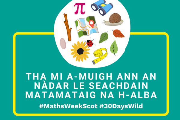 Tha mi a muigh ann an Nadar