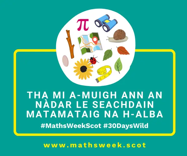 Tha mi a muigh ann an Nadar