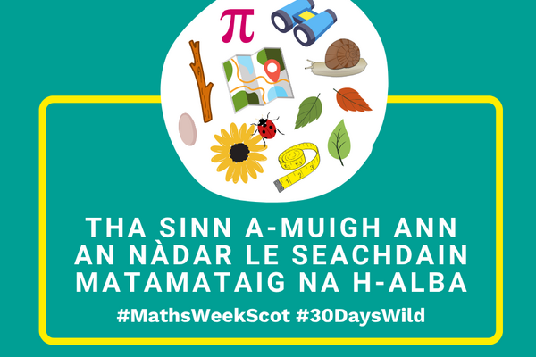 Tha sinn a muigh ann an Nadar