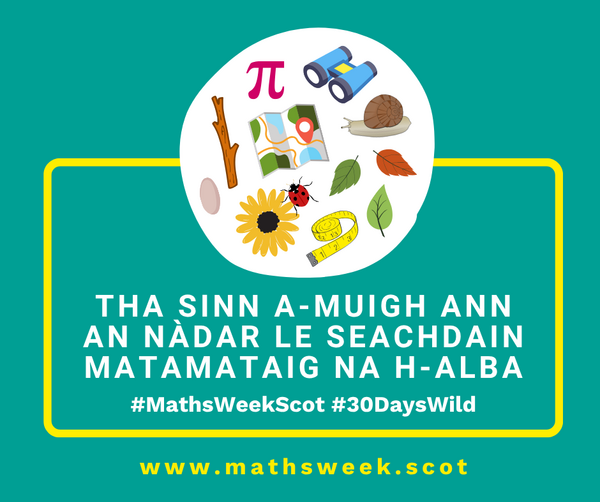 Tha sinn a muigh ann an Nadar