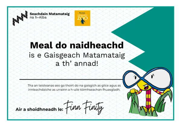 Zoo Adventure Certificate Gaelic
