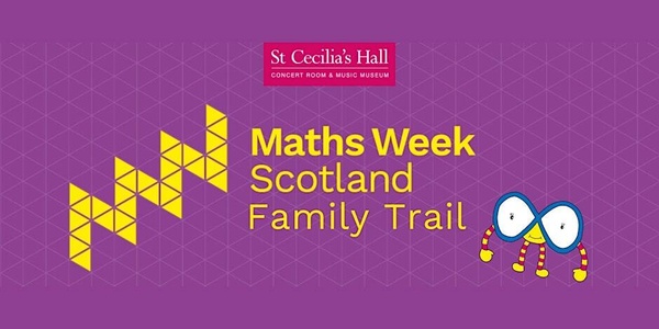 St Cecilia Maths Trail 2025
